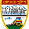 20250704115513!রেলওয়ে_পুলিশের_লোগো
