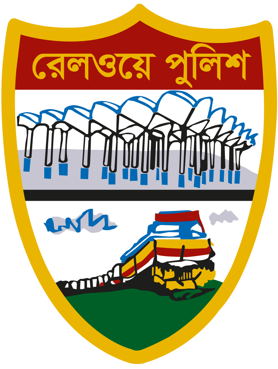 20250704115513!রেলওয়ে_পুলিশের_লোগো