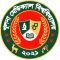 Khulna_Medical_University_logo