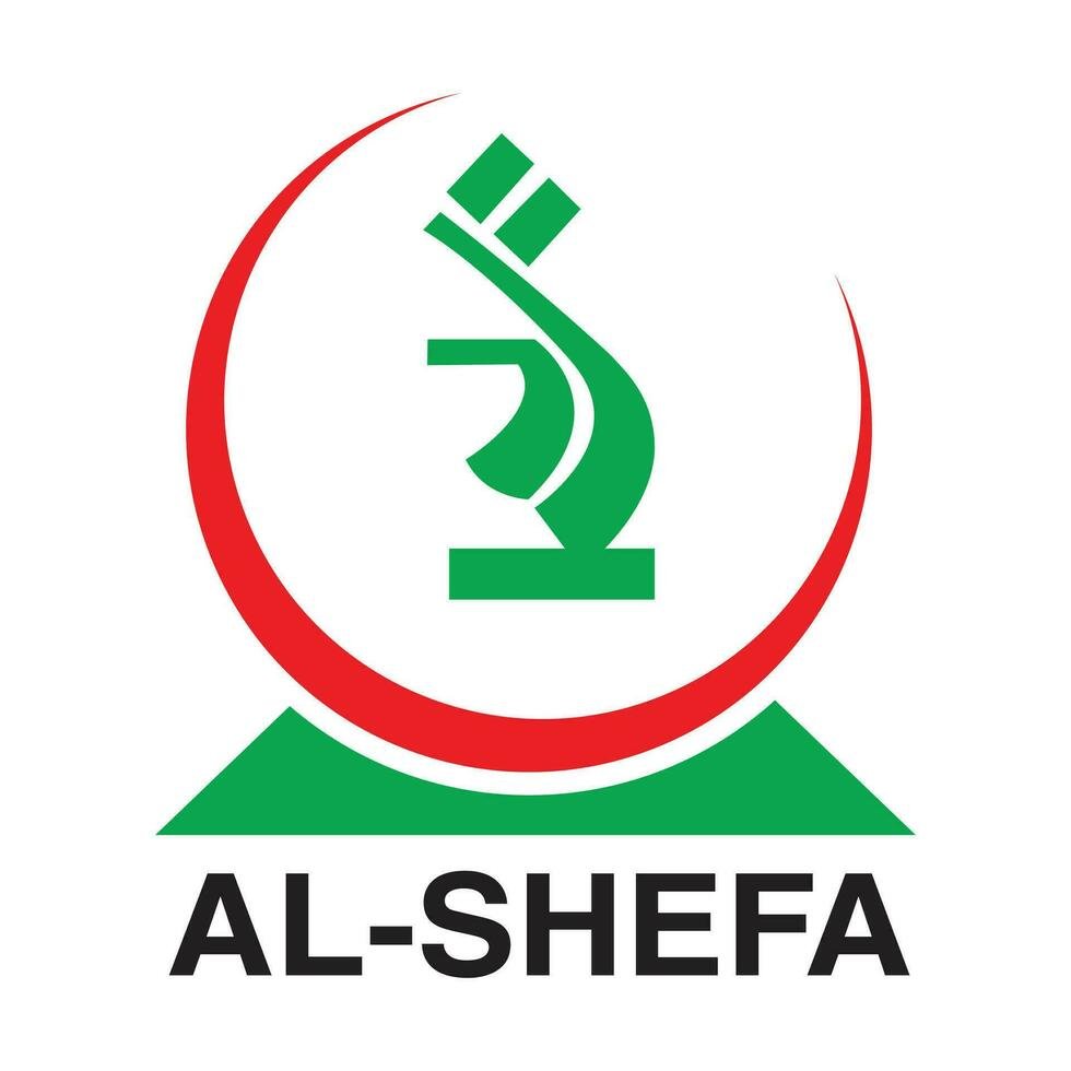 al-shefa-corporate-logo-design-free-vector