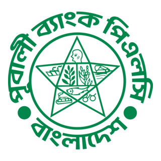 pubali-bank-plc-logo-png_seeklogo-511721