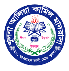 খুলনা_আলিয়া_মাদ্রাসার_লোগো